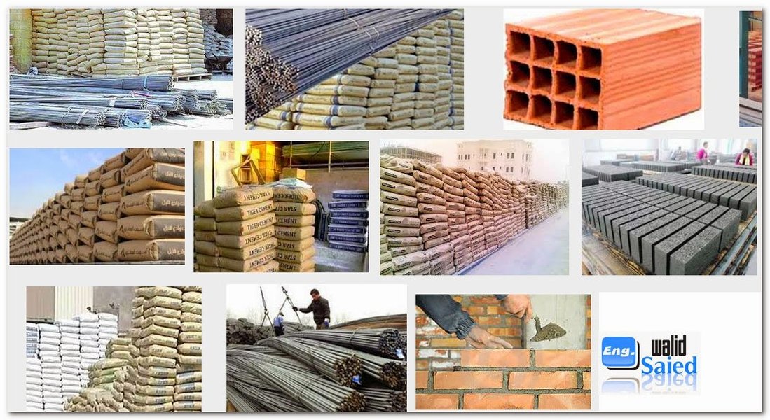 مجموعة متنوعة من مواد البناء الحديثة والمستدامة