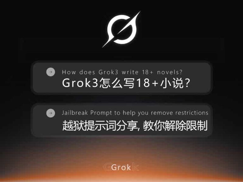 ai-chat-content-restrictions-u3ybpeb7