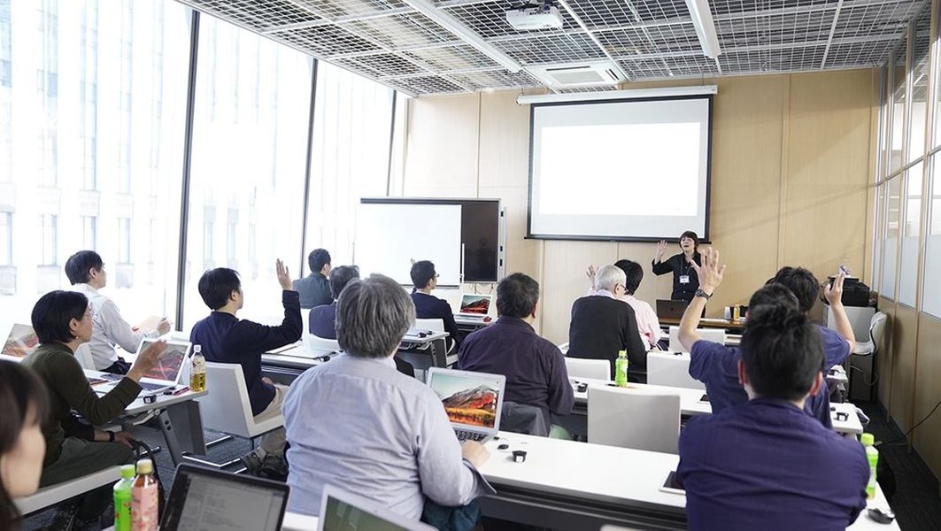 Seminar or Workshop
