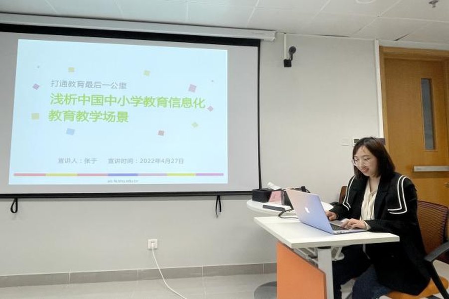 AI in Education - Education and Teaching Scenarios