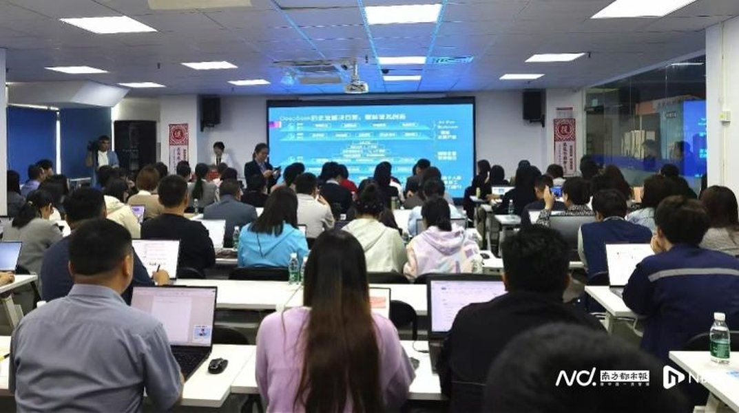 AI in Education - AI Office