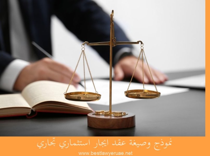 ajre-al-mithl-saudi-partial-delivery-o7j0w10w