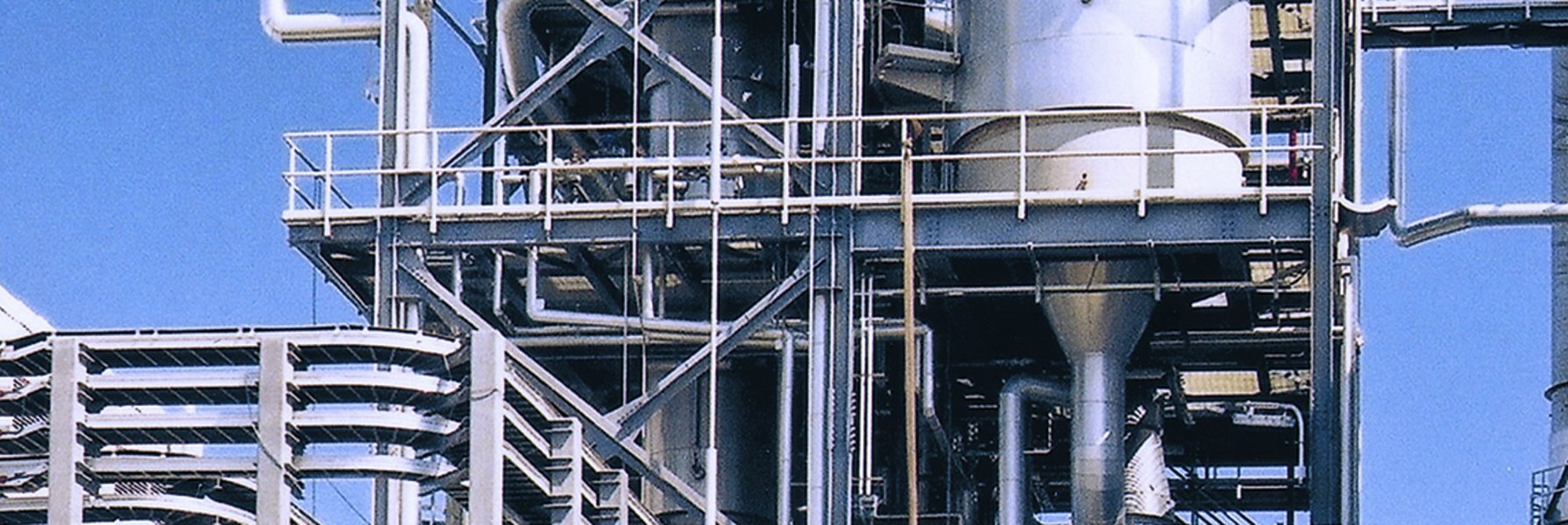 Ammonium Nitrate Neutralization Reactor