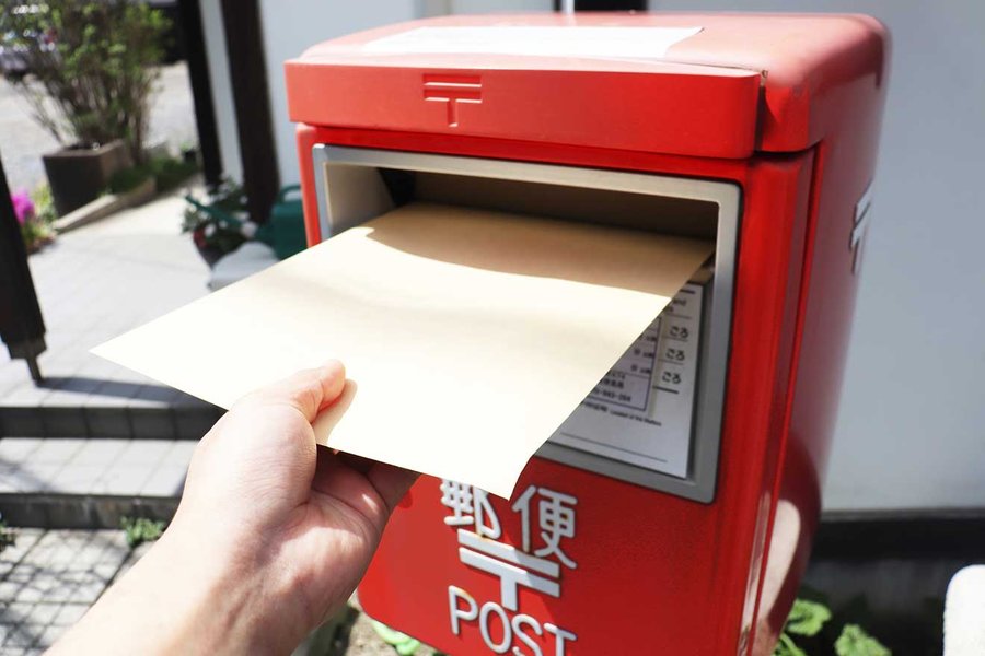 apology-delayed-document-shipment-jp-pw0uervz