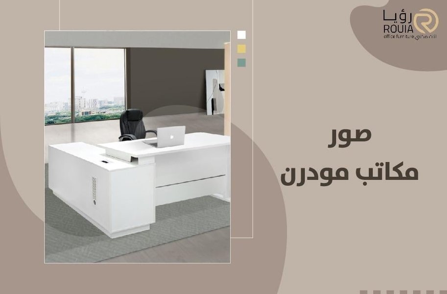 arabic-internet-services-websites-3sszdy66