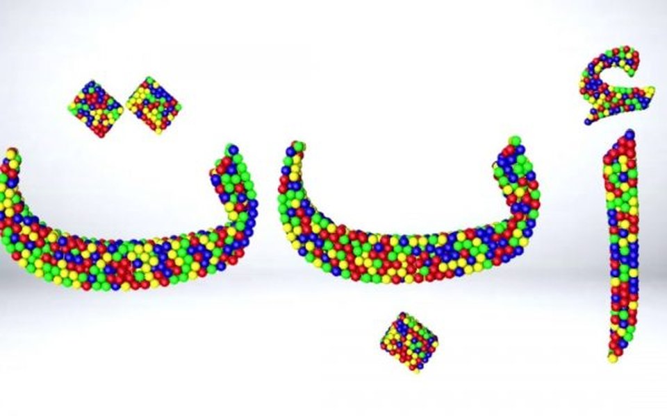 arabic-translation-tools-guide-v34g0rkv