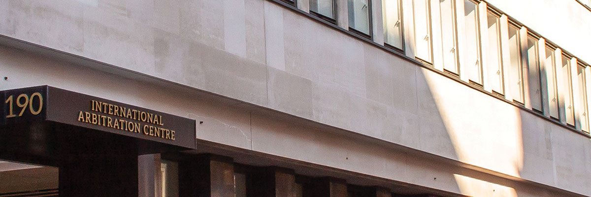 international arbitration buildings