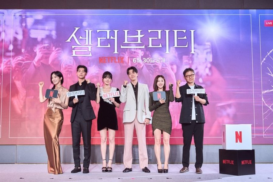 celebrity influencer conference