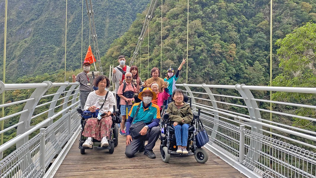 花蓮無障礙旅遊