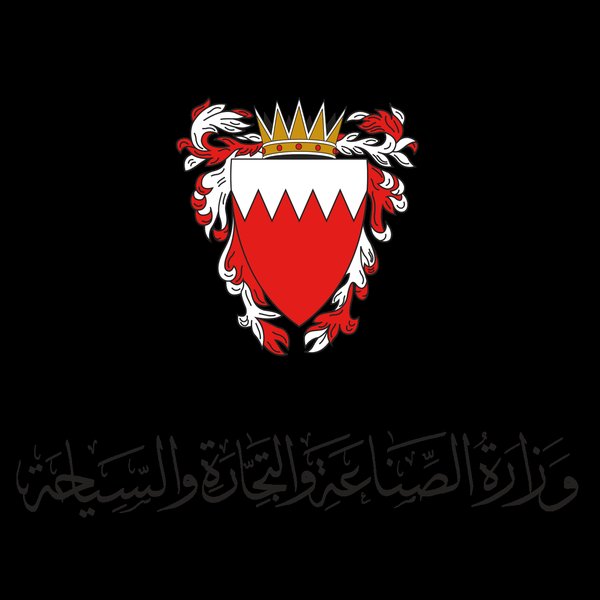 bahrain-moic-reports-guide-uxjrts89