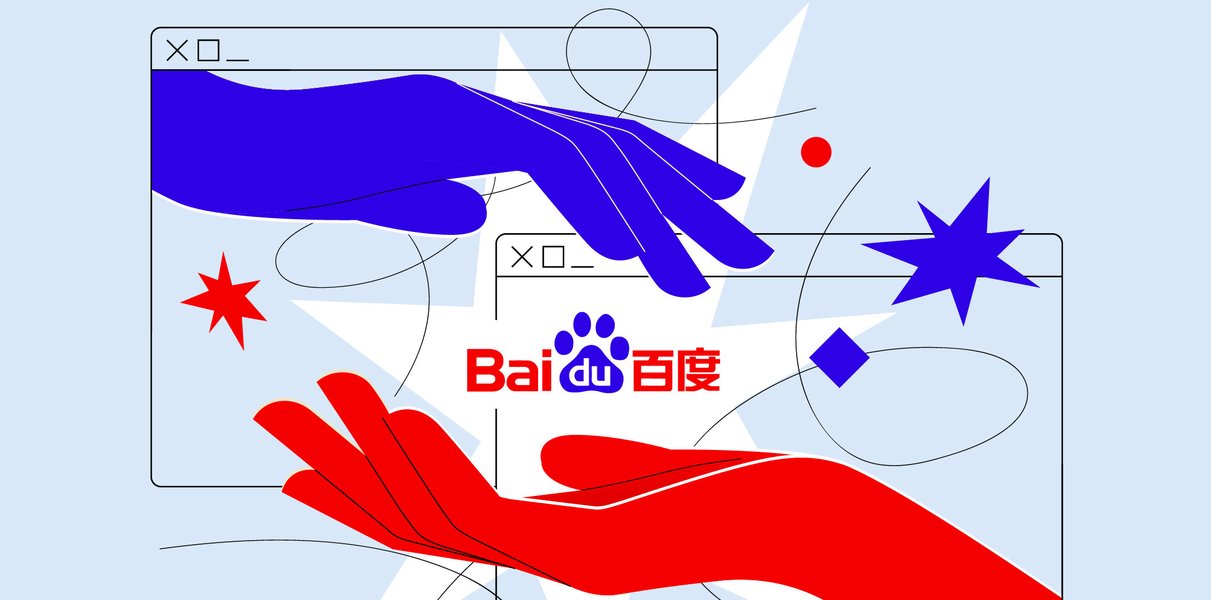 baidu-unit-intelligent-dialogue-platform-lsbdbvqf