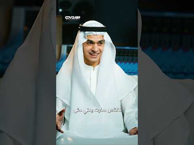 bd-lrhmn-msd-qry-qran-x8z2hdmhj2