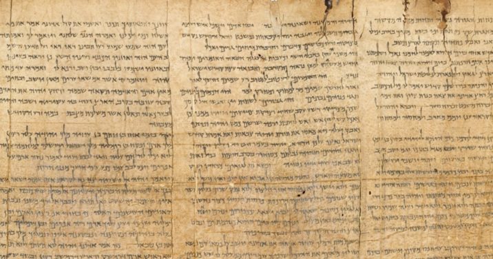 vintage bible manuscript pages