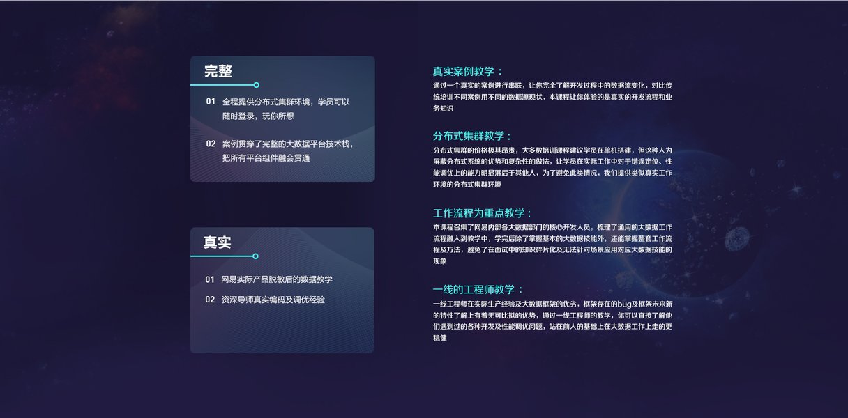 big-data-developer-resume-self-evaluation-guide-a0nu3asn
