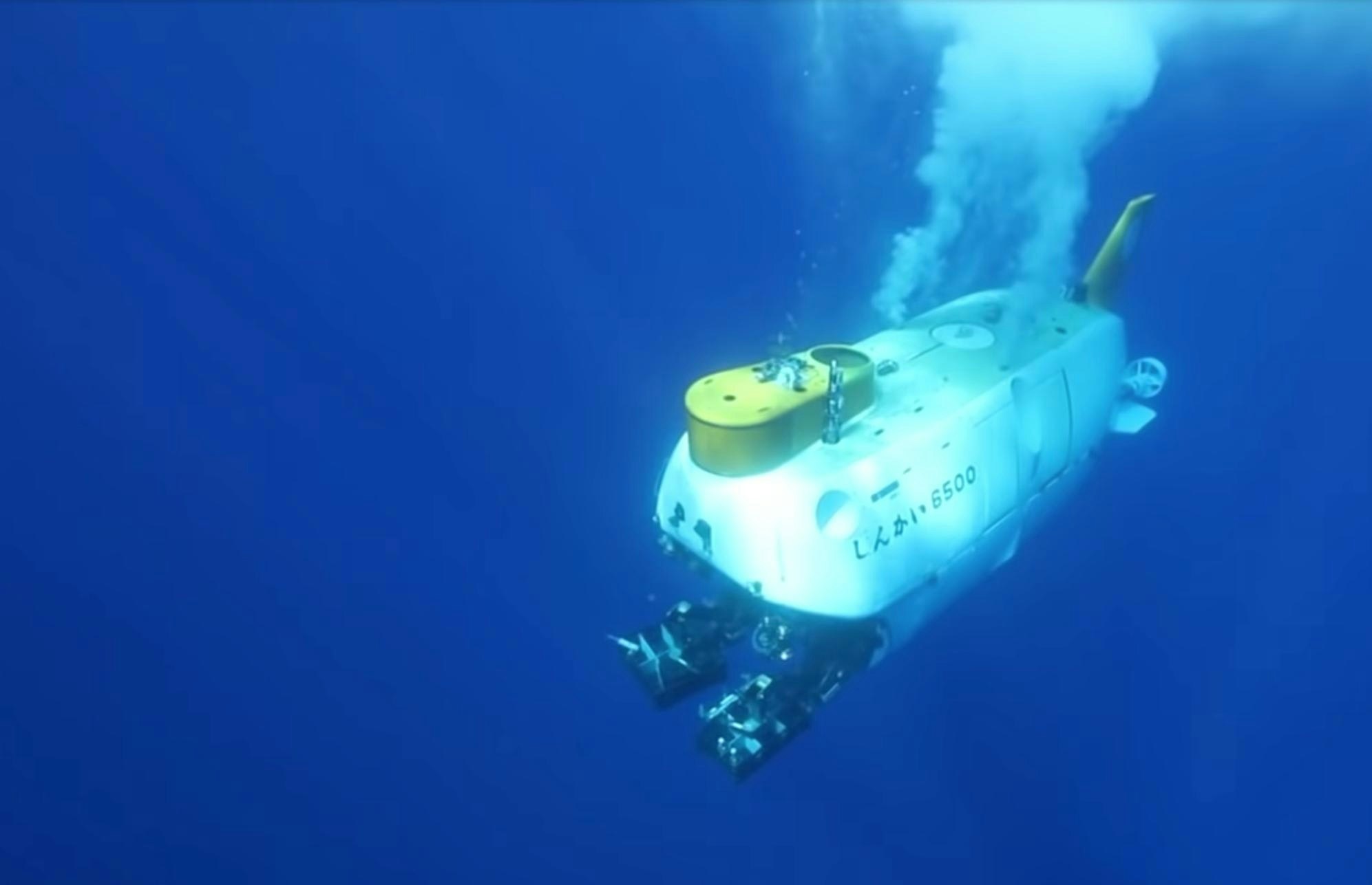 cold marine scenery and research equipment
