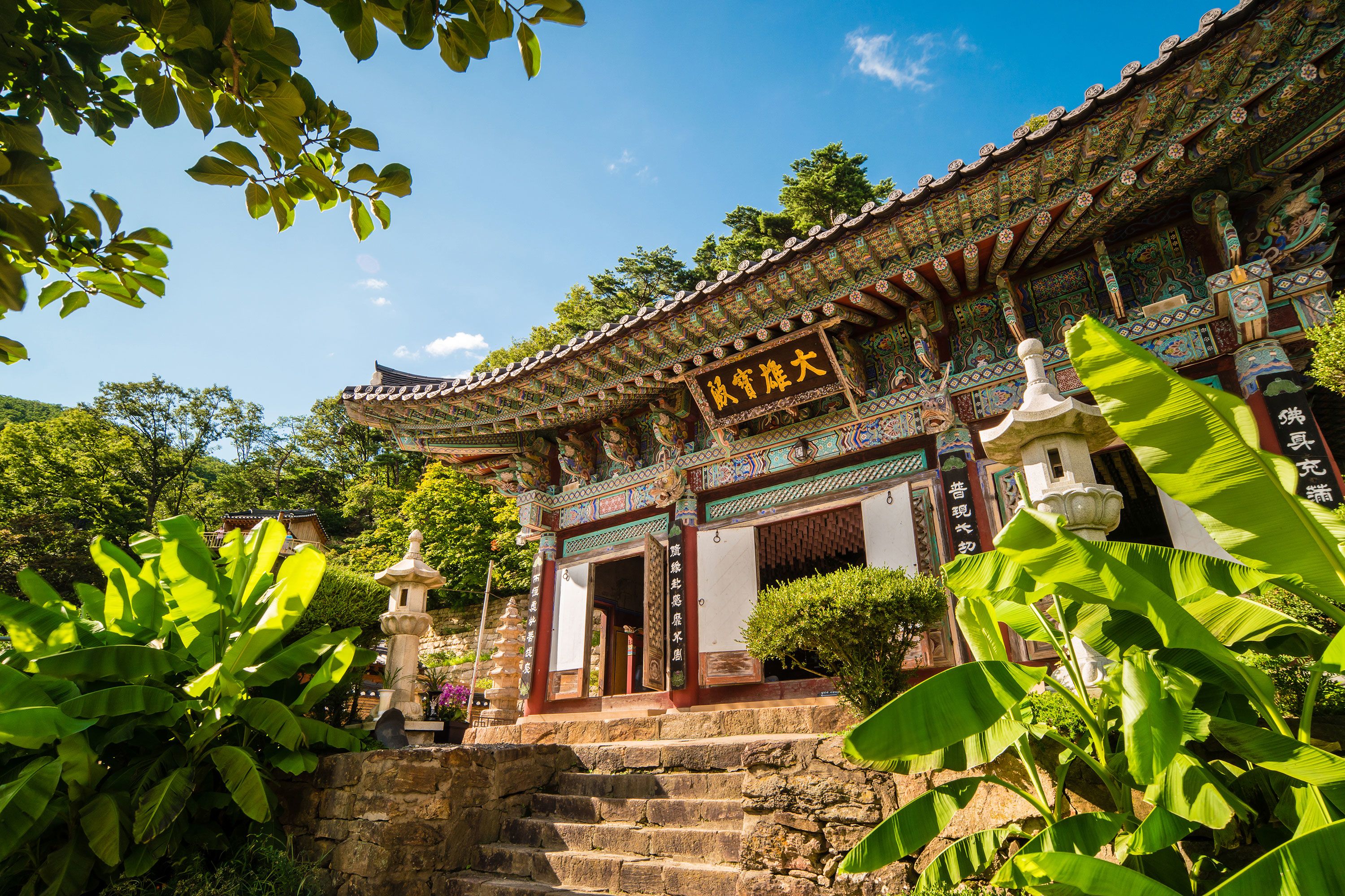 Buddhist temple with natural scenery
