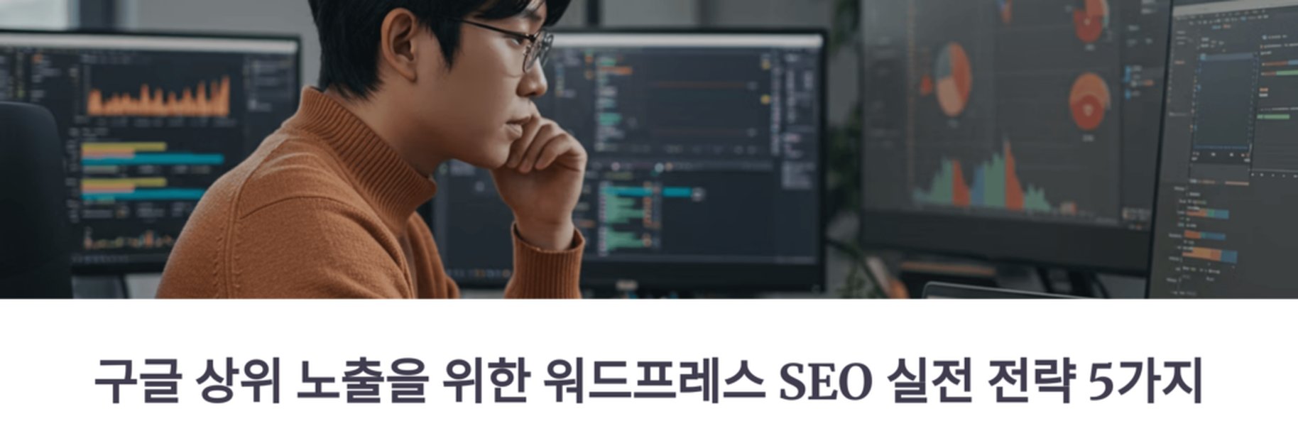 build-wordpress-keyword-tool-dq211kzd