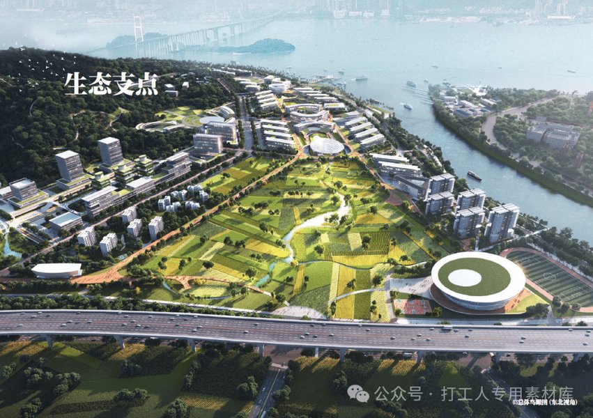 现代化的校园环境
