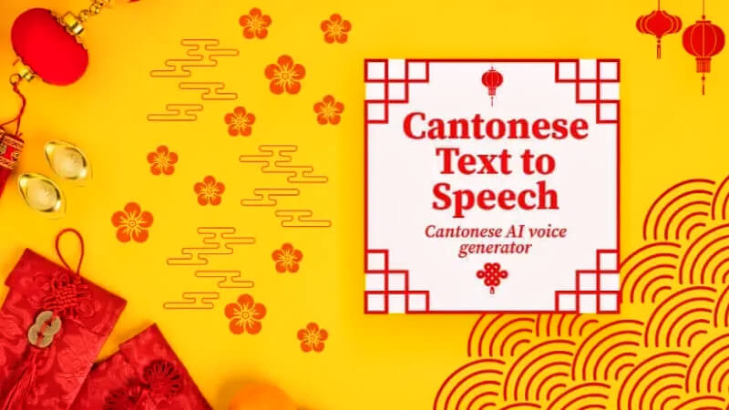 cantonese text to speech tools
