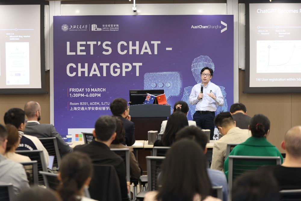 academic campus with users discussing chatgpt