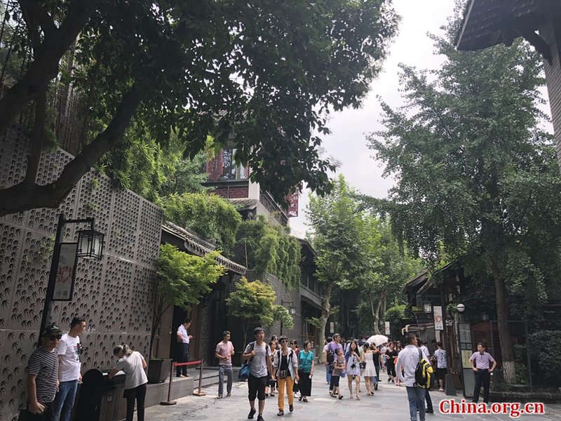 Historic Chengdu Streets