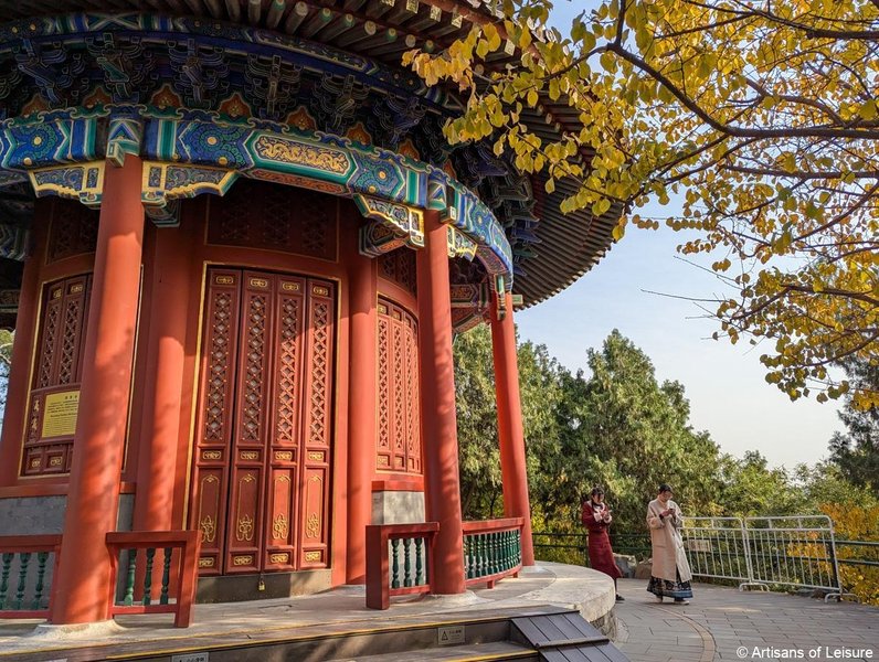 china-customized-tour-packages-rh0z3l83
