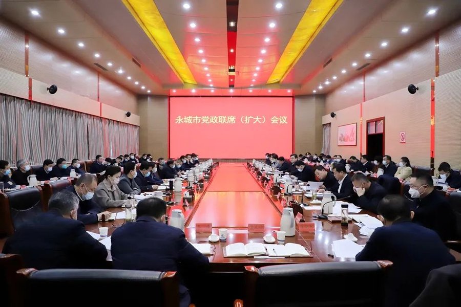 china-eight-point-regulation-explained-i53rsjd5