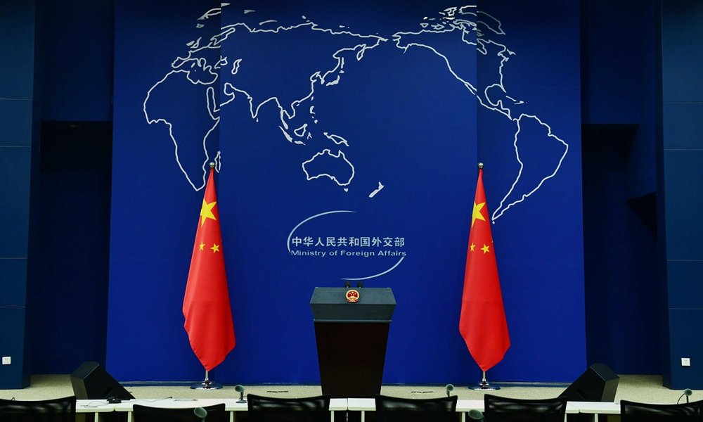 Great Hall of the People, Beijing