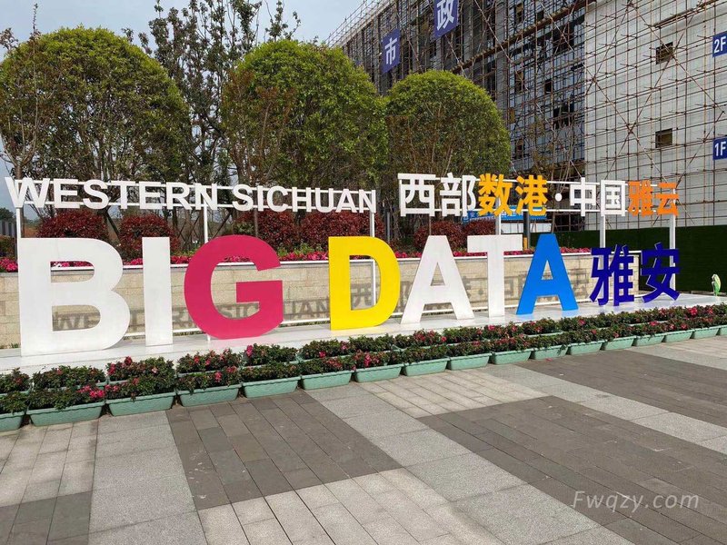 现代化数据中心是IT运维的核心阵地