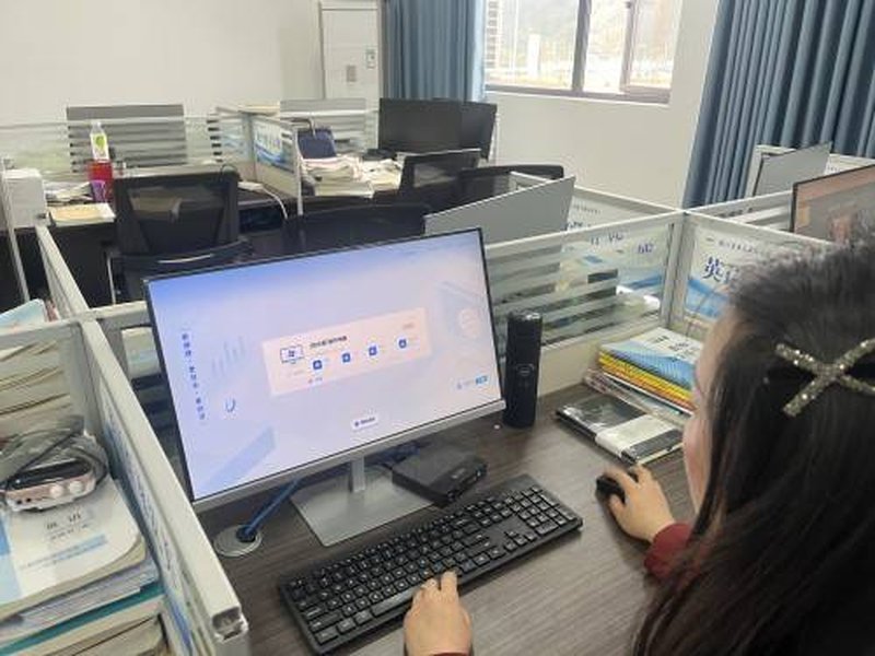 china-it-ops-info-sources-mtrilvxl