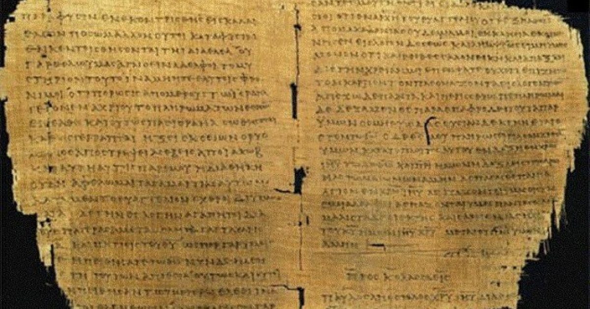 biblical manuscript ancient text