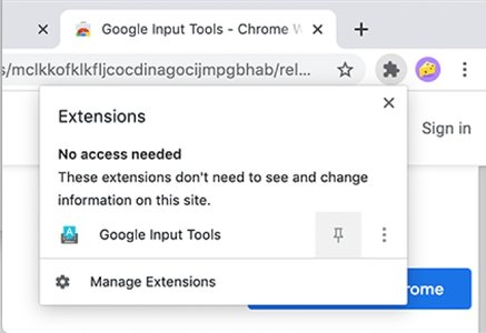 chrome extension interface with web icons