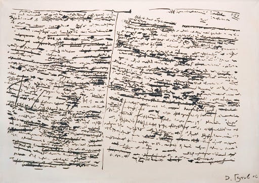 historical documents, classic liberalism artifacts, old manuscripts