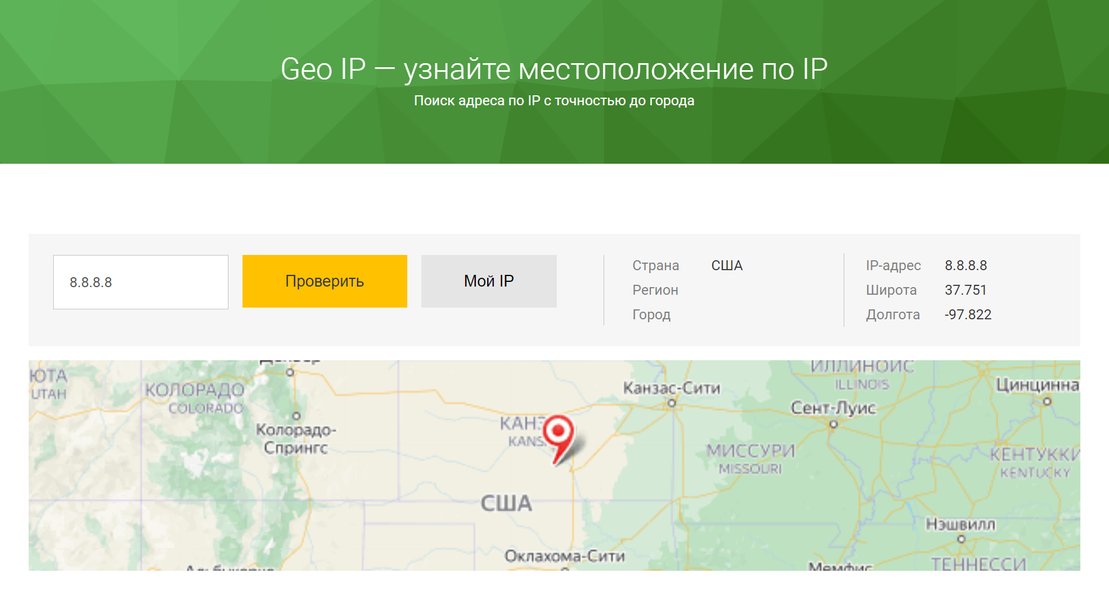 clickhouse-ip-geolocation-guide-0bem7zug