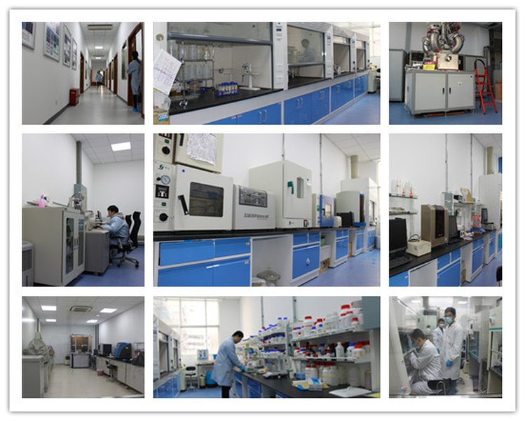 Laboratory equipment