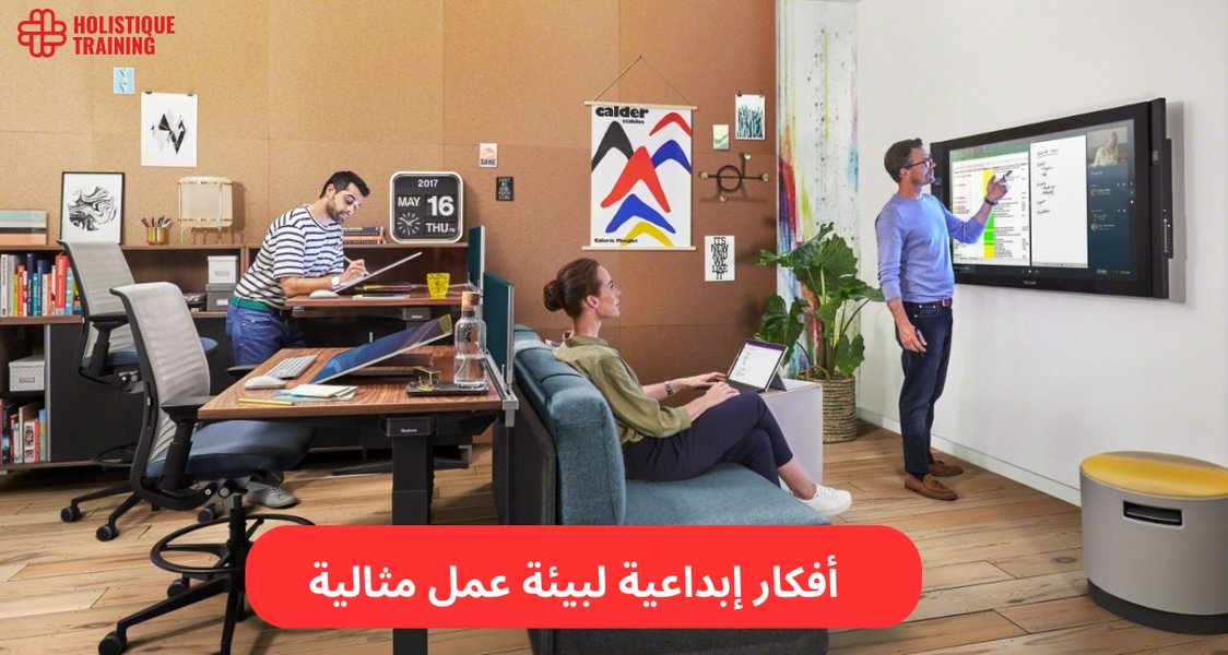 coaching-creativity-innovation-enhancement-v746ssfk