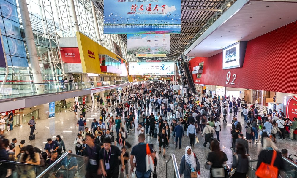 busy exhibition hall