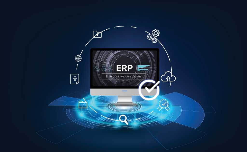 erp software business