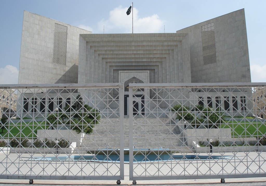 judicial courthouse pakistan