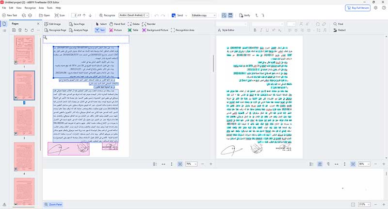 Arabic OCR tools