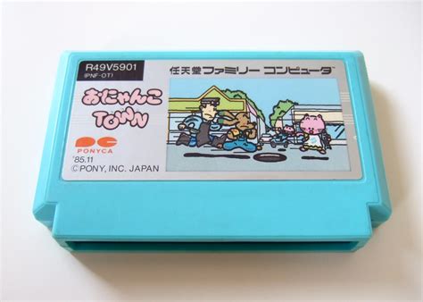famicom cartridge collection