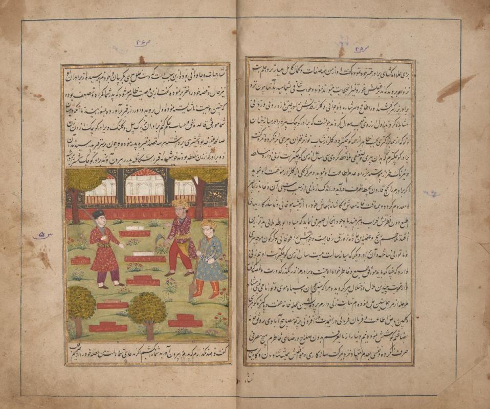 historical manuscript and islamic texts