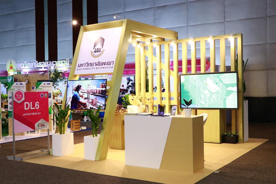 create-submission-competition-exhibition-system-abbdgy3i