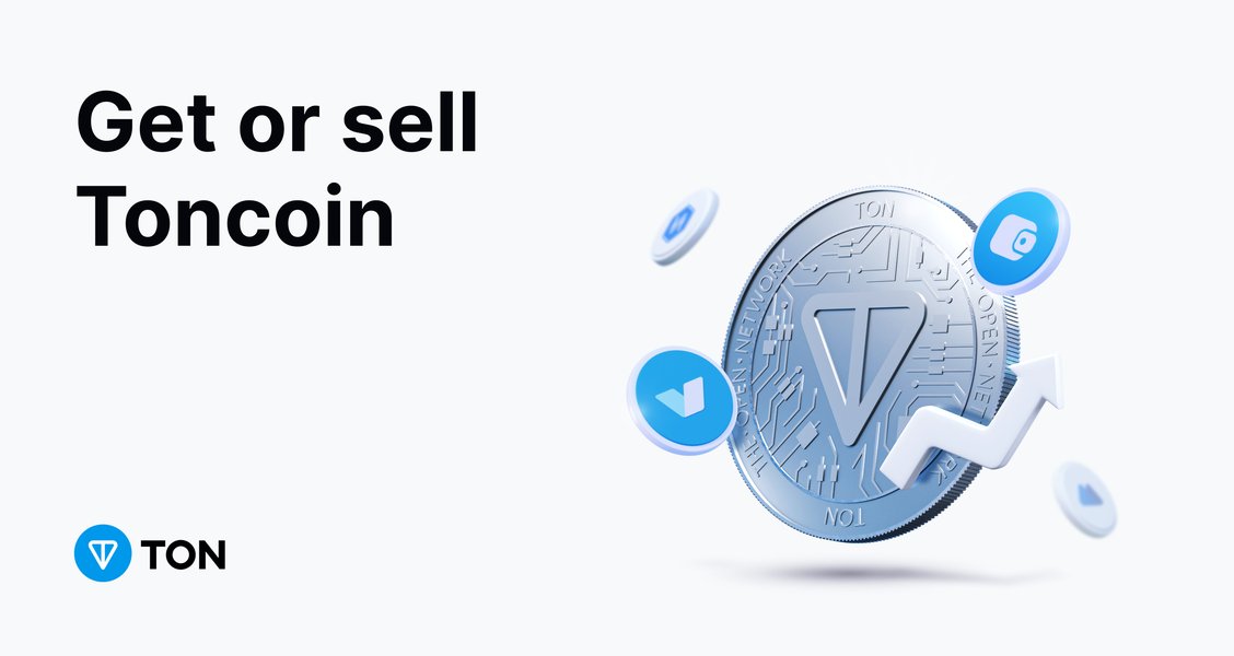 ภาพแสดงการซื้อขาย Toncoin