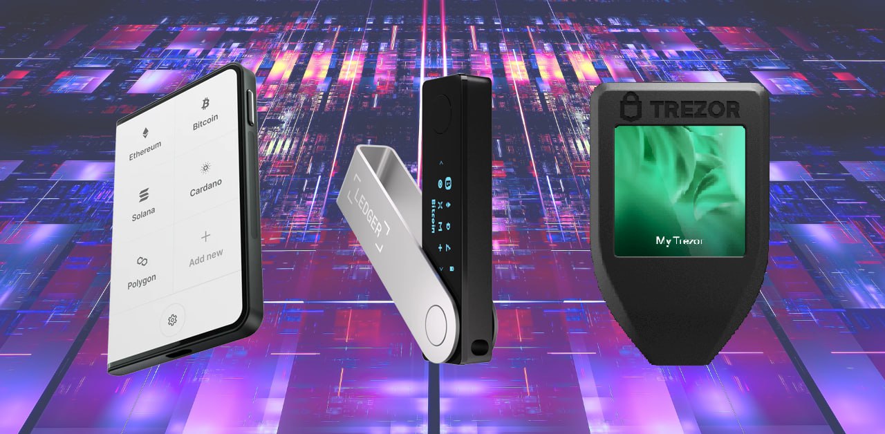 cryptocurrency trading terminal hardware wallet security