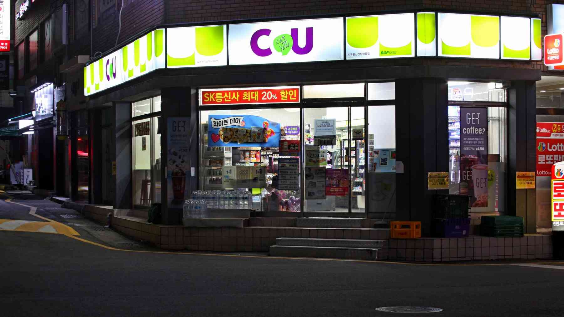 Korean convenience store