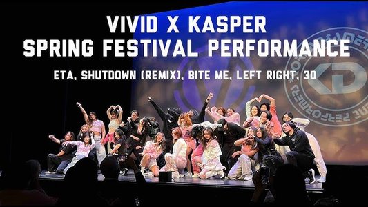 vivid dance performance stage