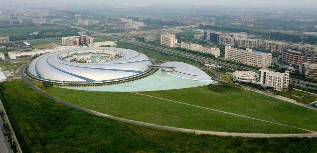 scenic photograph of research lab or modern building