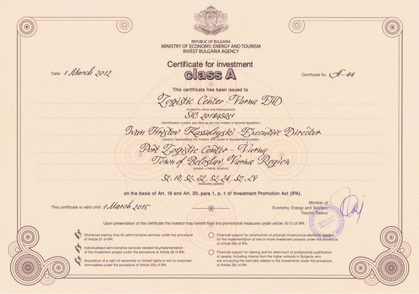 declaration-design-performance-ddp-bauwesen-xucwls9s