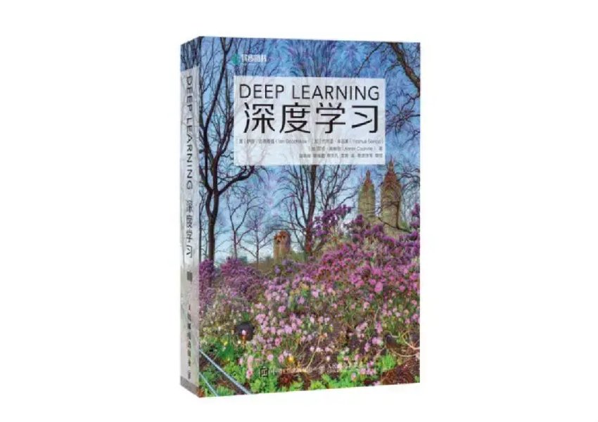 deep-learning-study-guide-xl9roo21